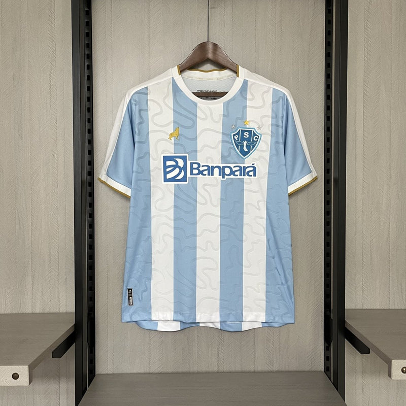 Camisa Lobo Paysandu I 2025 - Azul